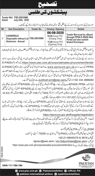 Pakistan International Airlines Tender Notice